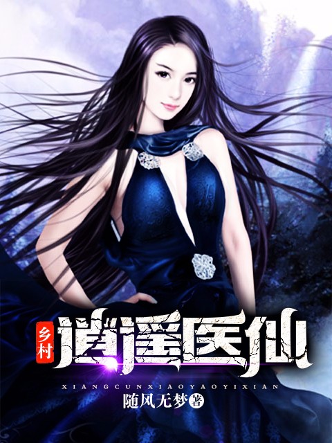 校服